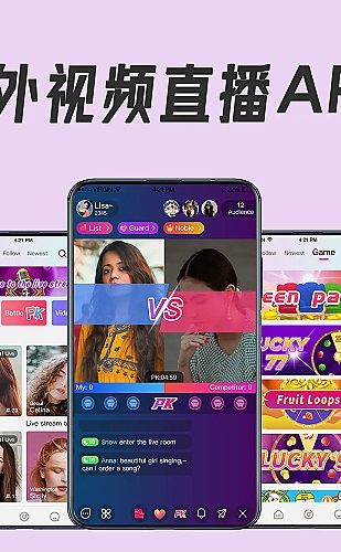 逆风球场的第十名队员封面插图