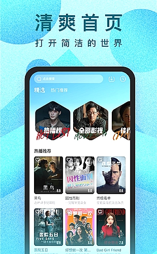 雨巷侦探与失踪的第七码头封面插图