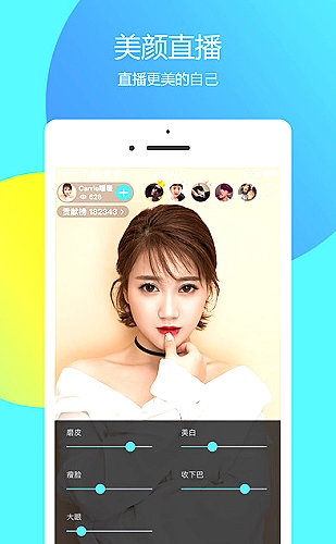 便利店凌晨两点的妖怪客人封面插图