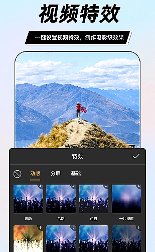 星海邮差的最后一次投递封面插图